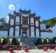  HÀ NỘI - NGHI XƯƠNG TAM HIỆP - ÂN THI - NỮ NHI THÀNH 5 NGÀY 4 ĐÊM